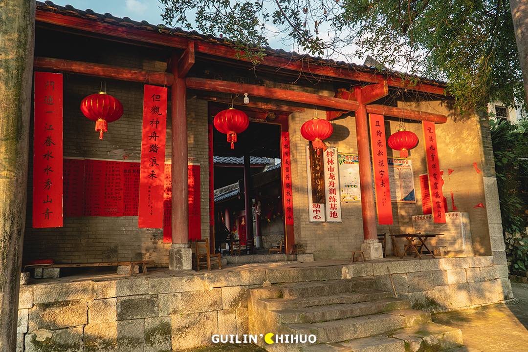 龙门古村庙 - 图片2