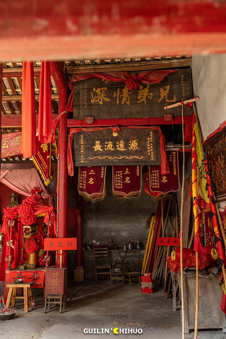 龙门古村庙 - 图片4