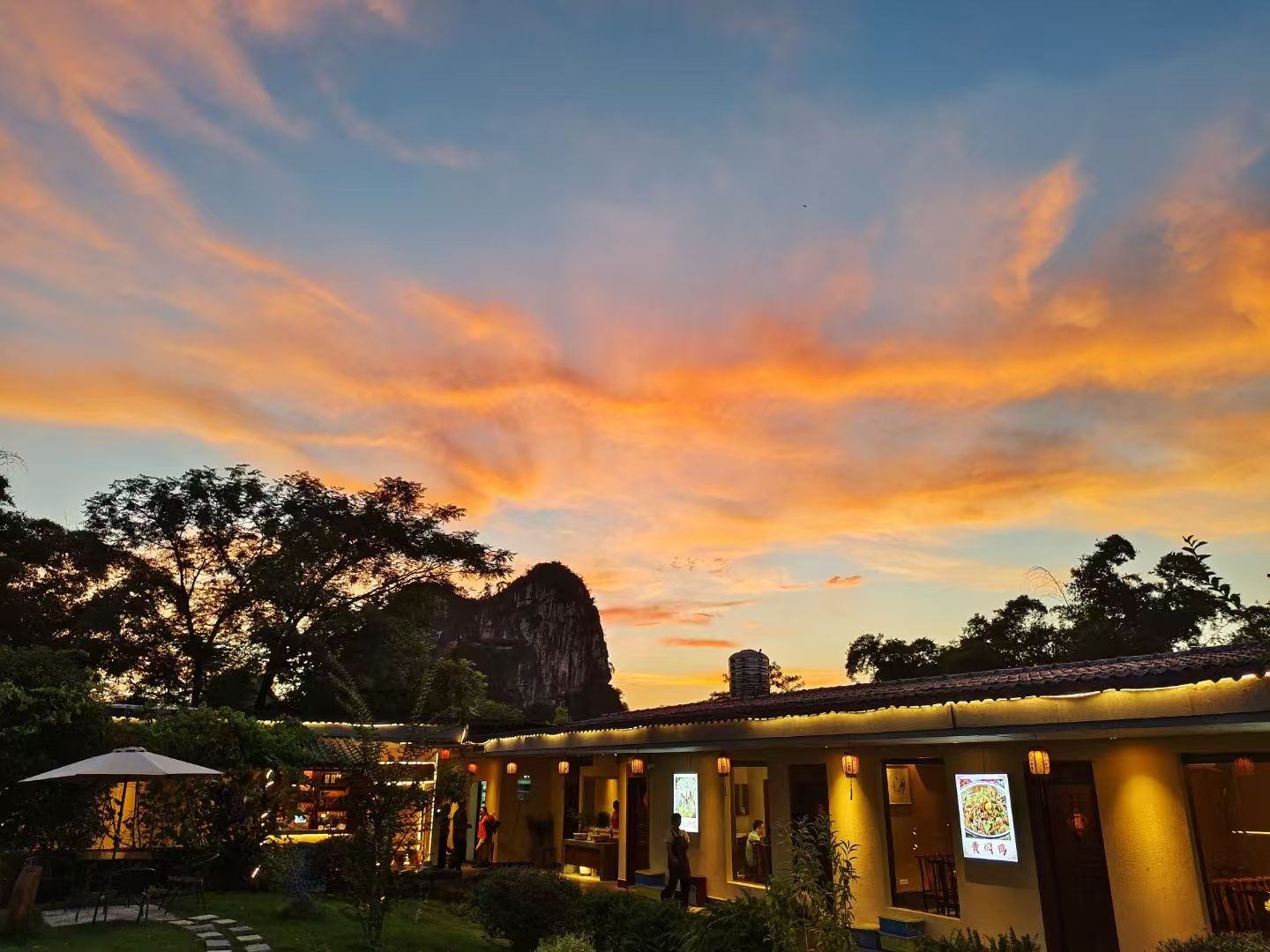 泉水渔家（汀泉村咖） - 图片2