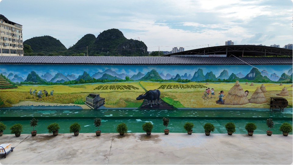 合心桃花源农庄 - 图片3