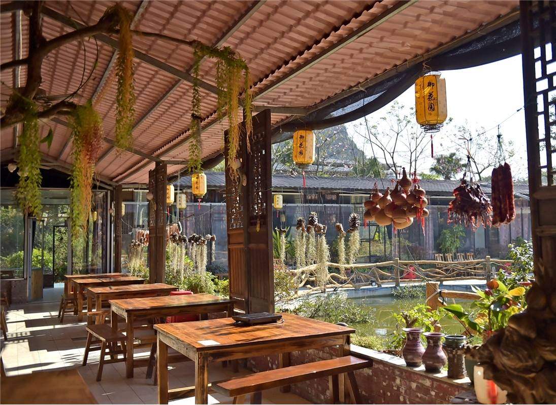 南国御花园 - 图片4