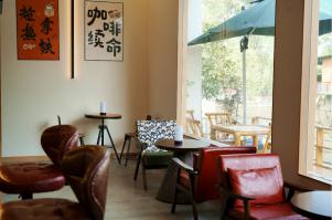 泉水渔家（汀泉村咖）